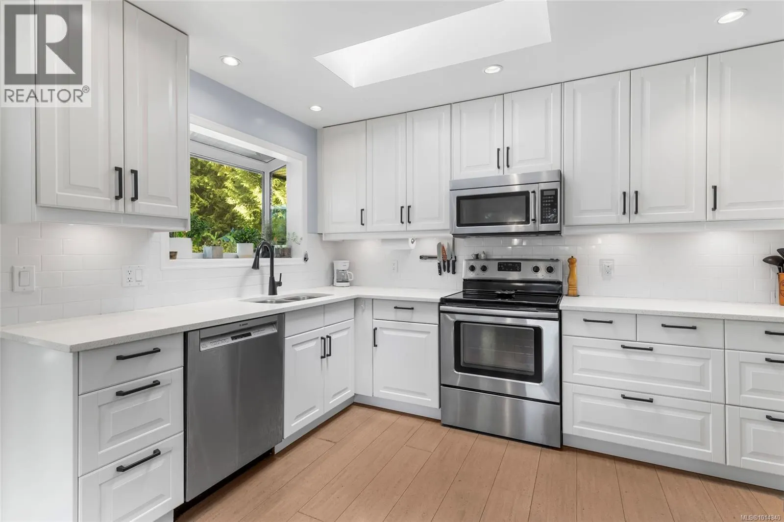 1650 Stuart Park Terr
