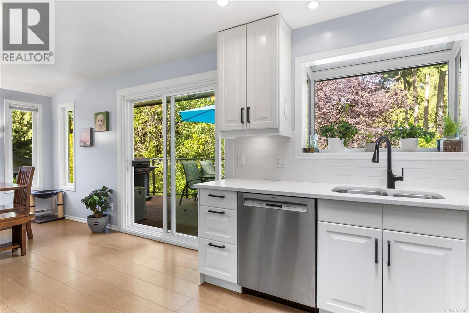 1650 Stuart Park Terr