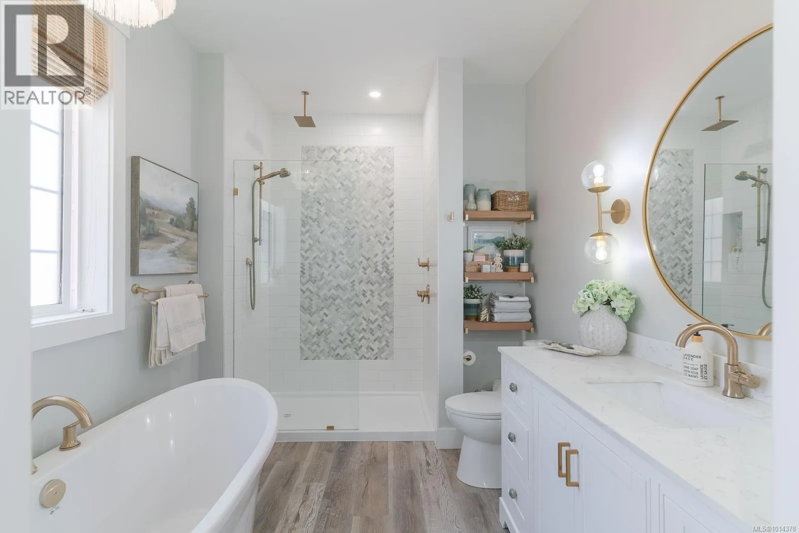 3176 Arbutus Dr