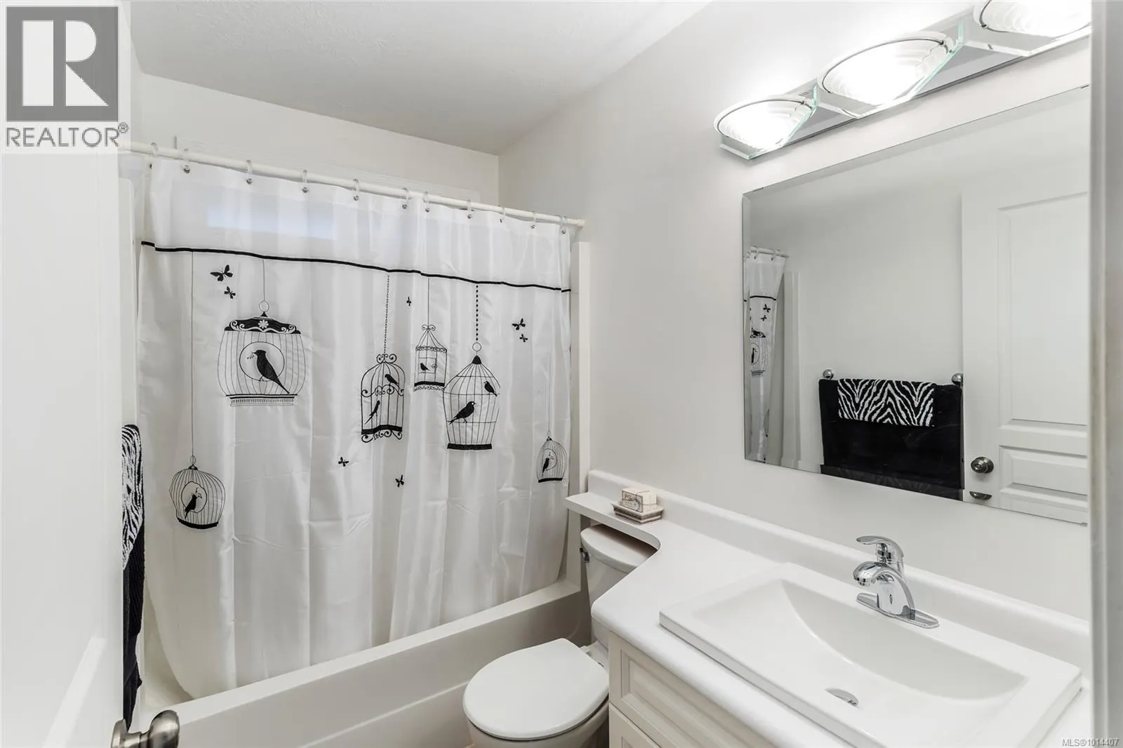 1600 Arbutus Dr