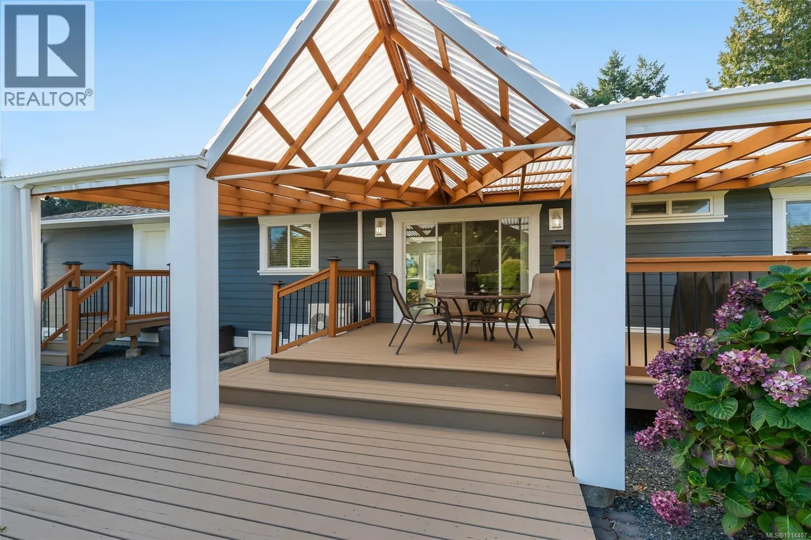 1600 Arbutus Dr