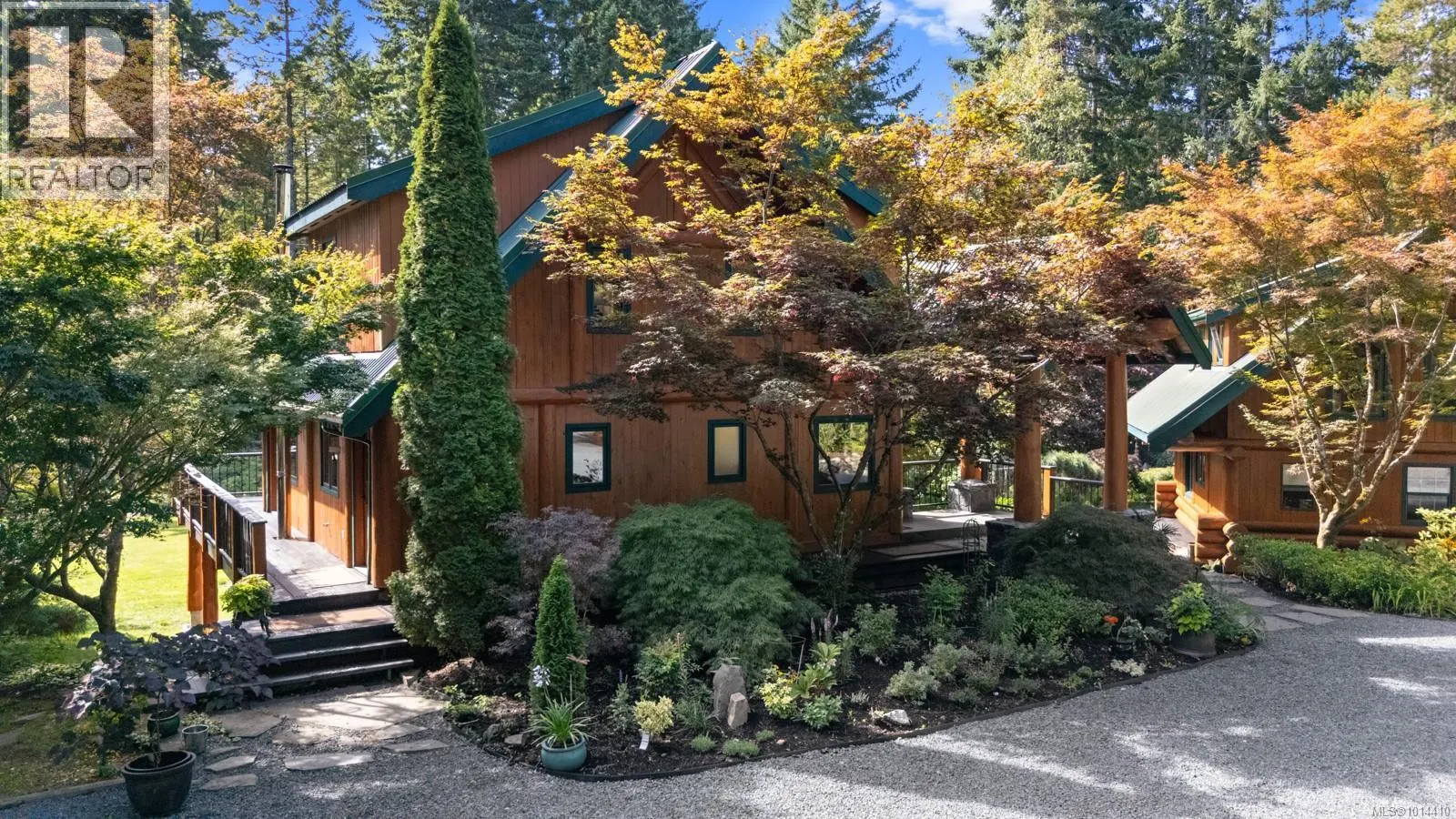 900 Spider Lake Rd