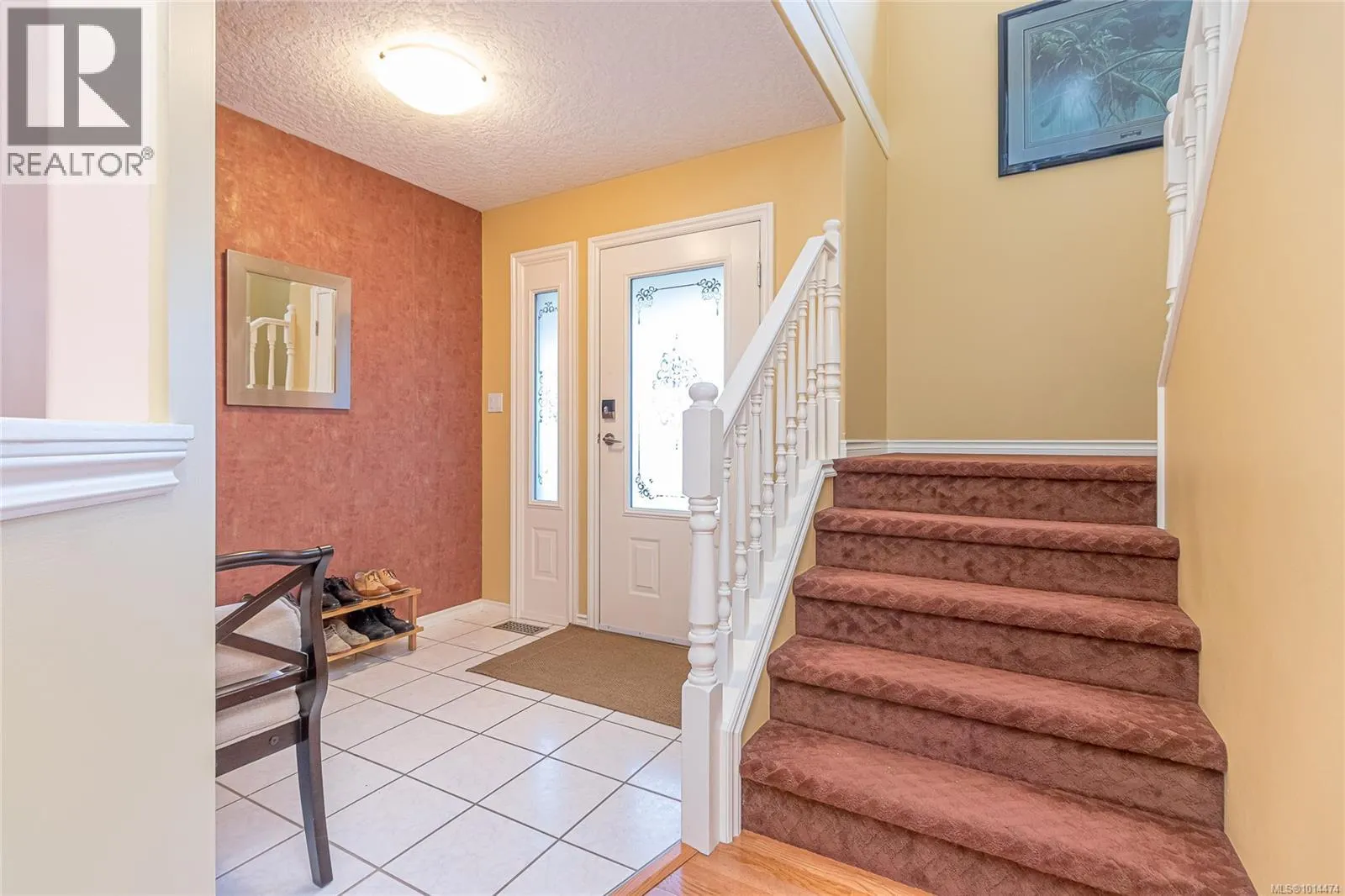2888 Sequoia Way