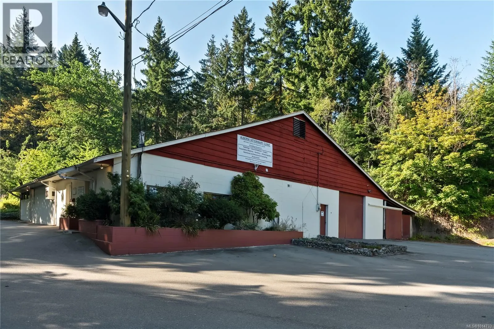 1850 Alberni Hwy
