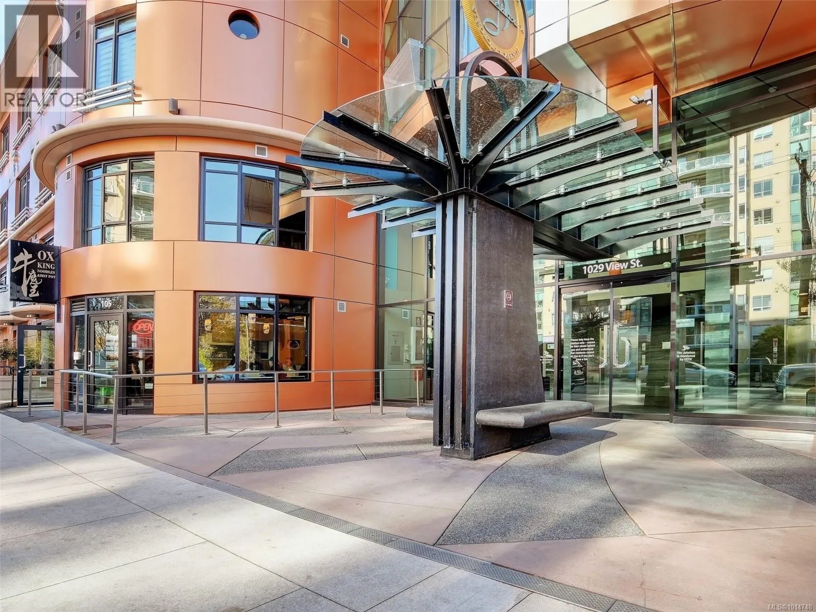 311 1029 View St