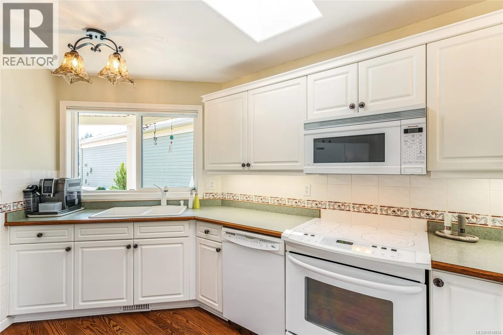 1299 Leeward Way