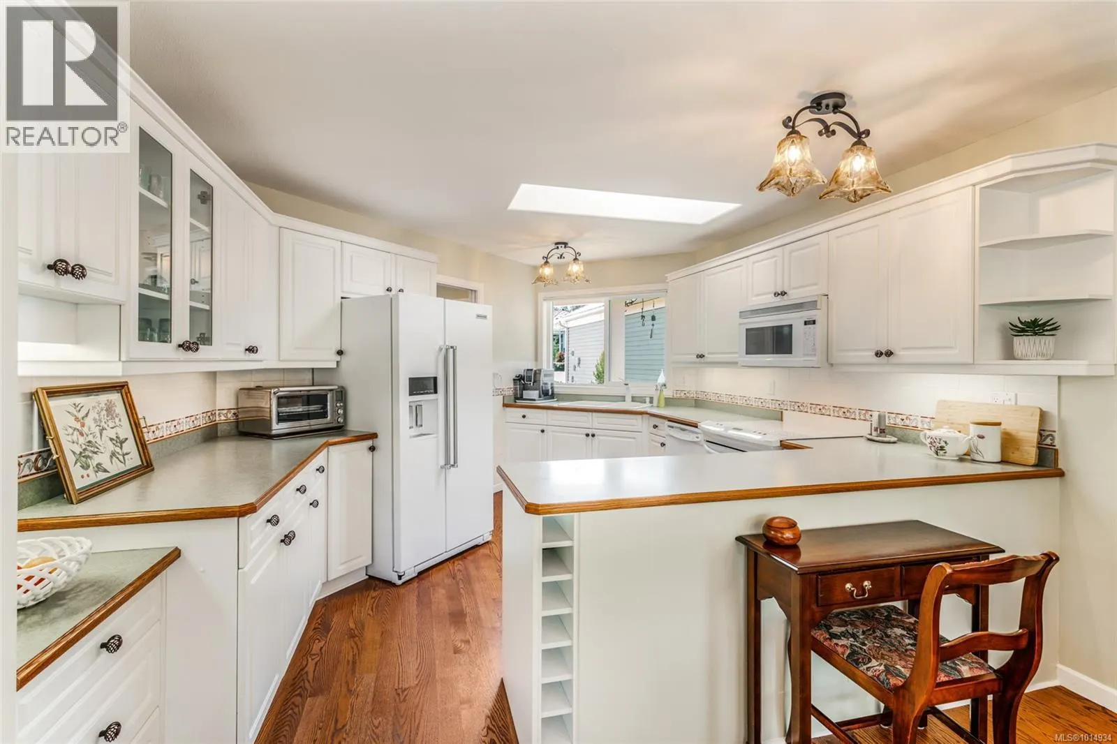 1299 Leeward Way