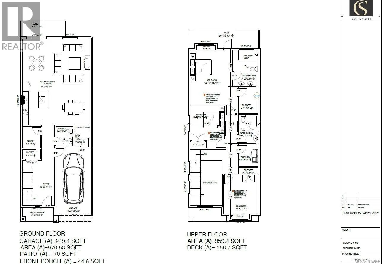 1375 Sandstone Lane