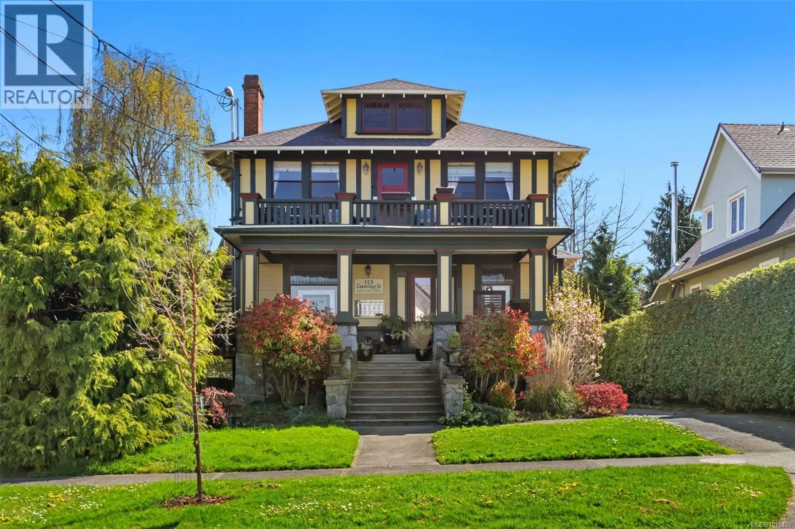 123 Cambridge St
