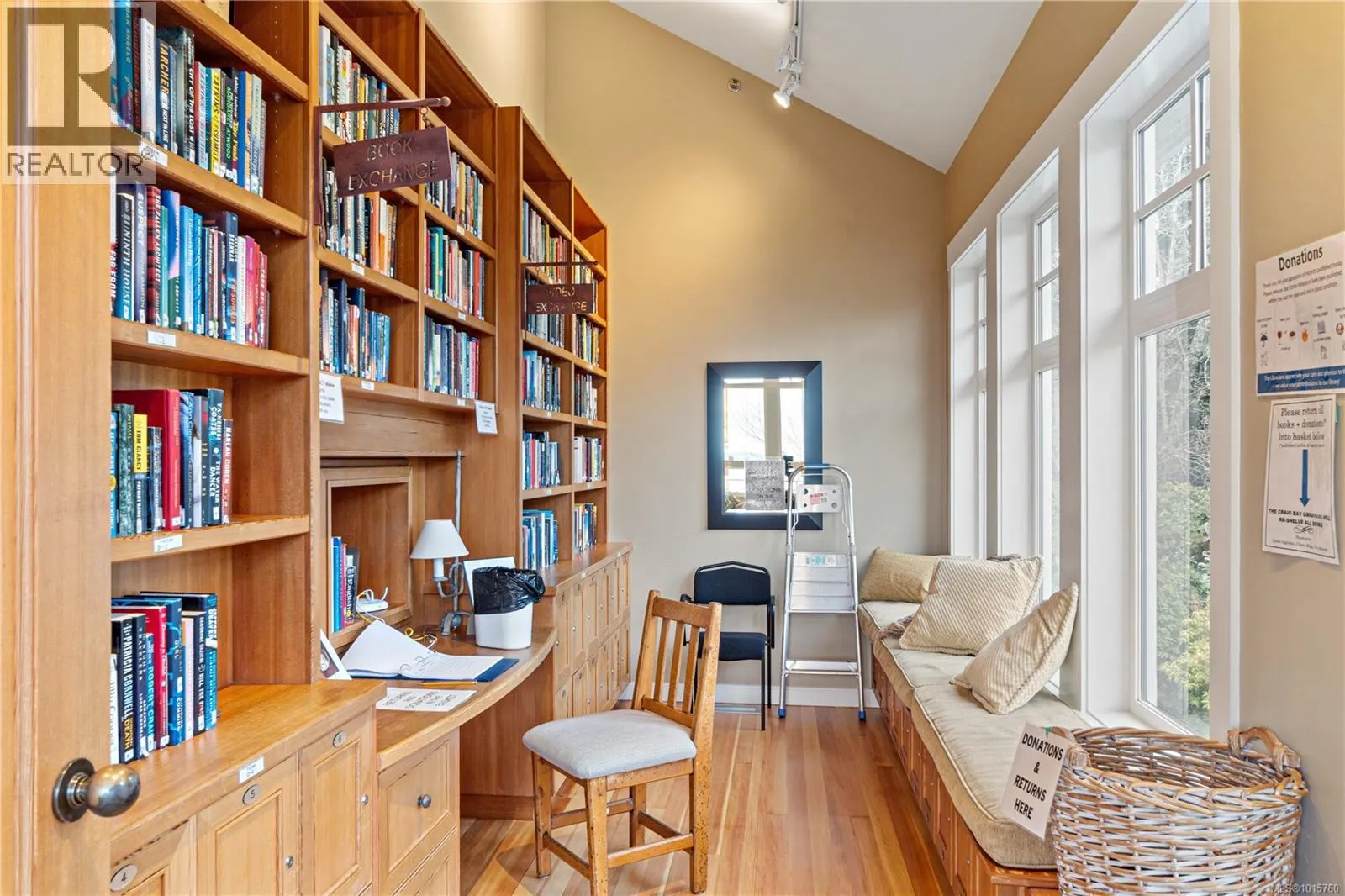 1266 Saturna Dr
