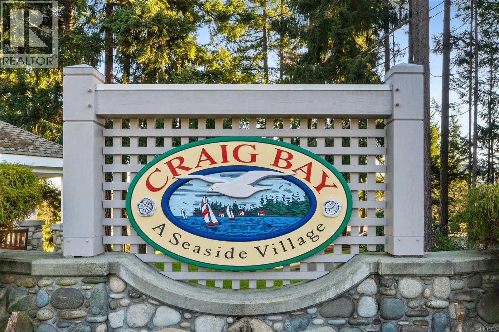 1266 Saturna Dr
