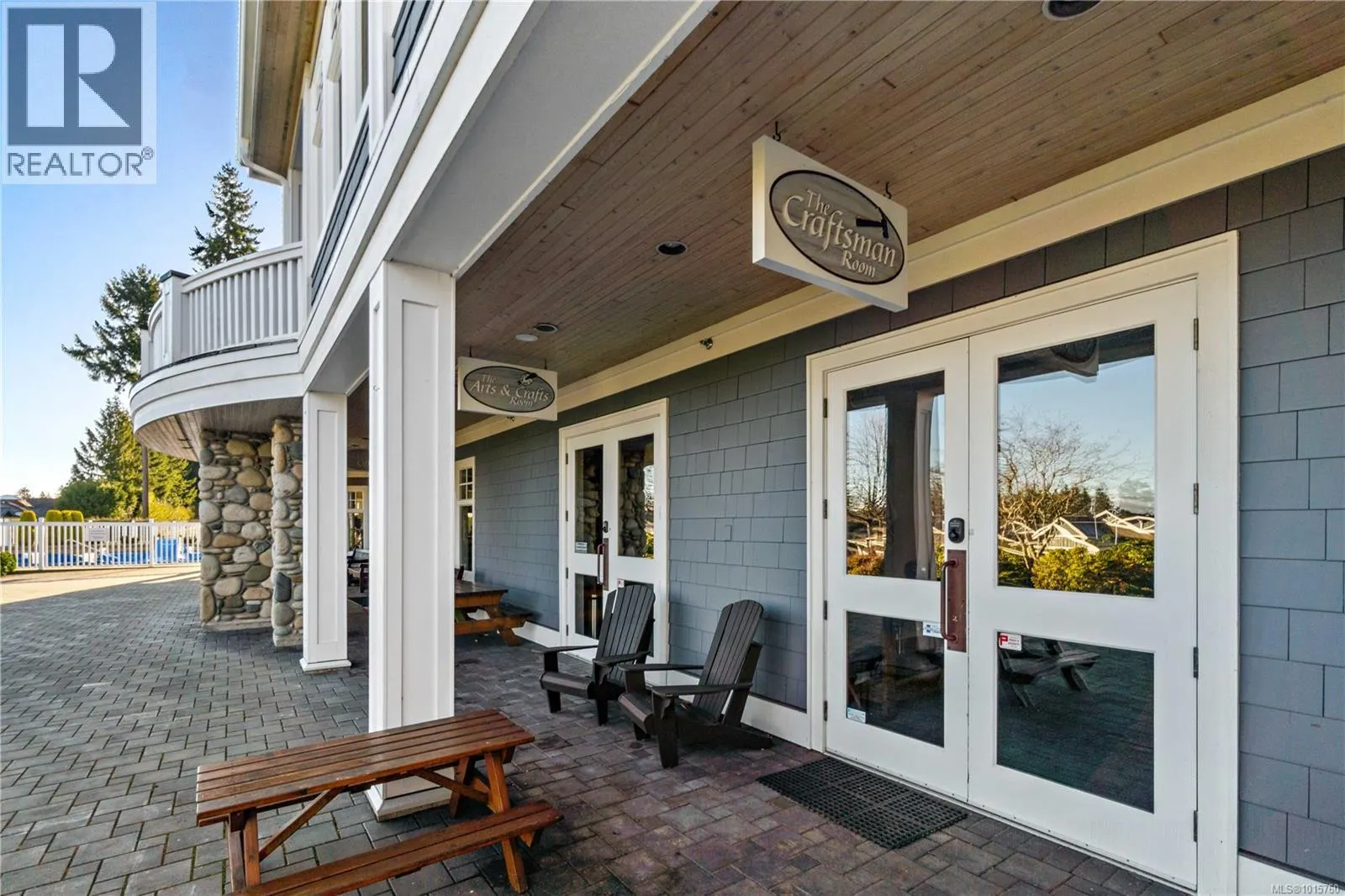 1266 Saturna Dr