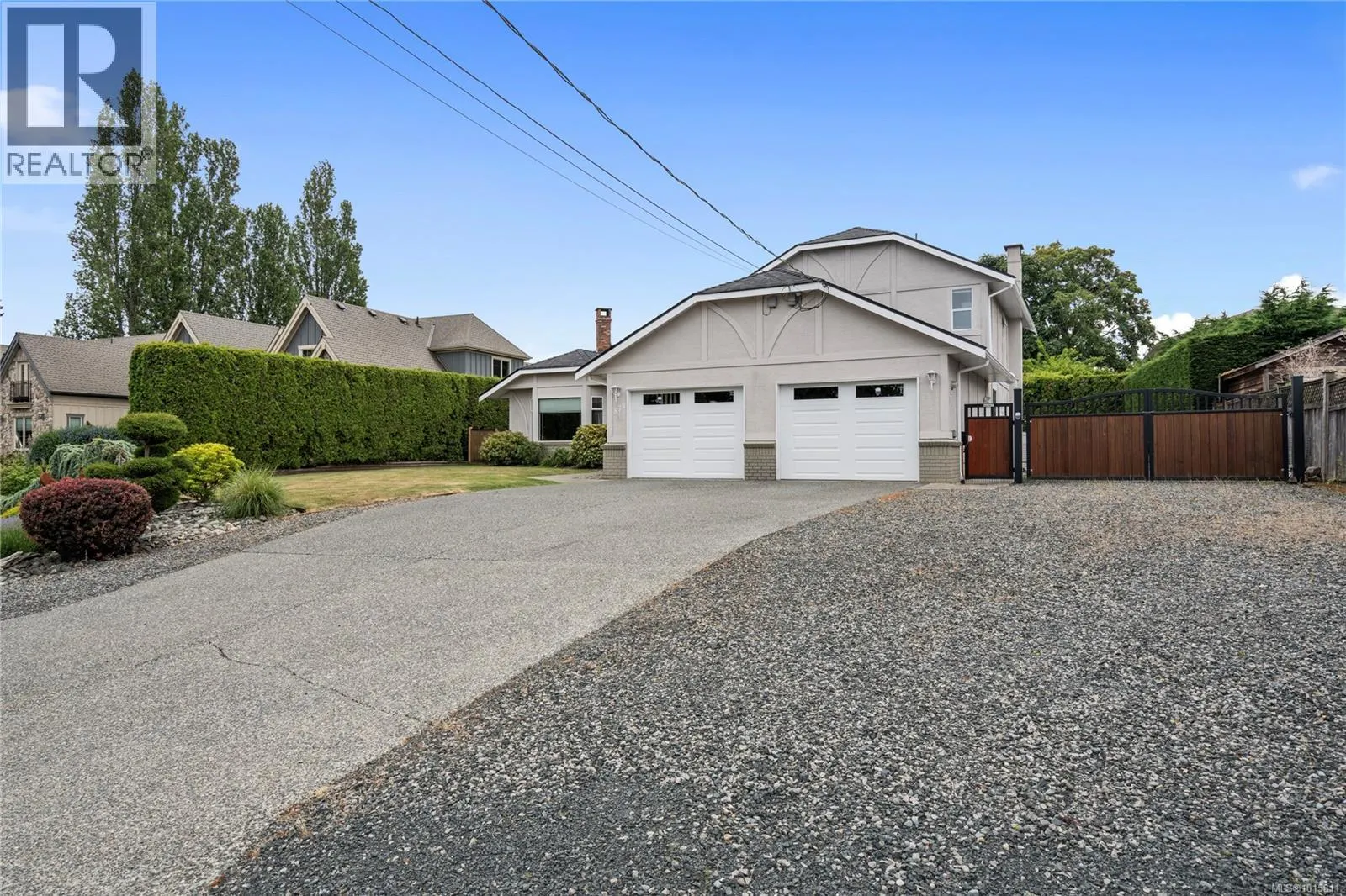 870 Cavin Rd