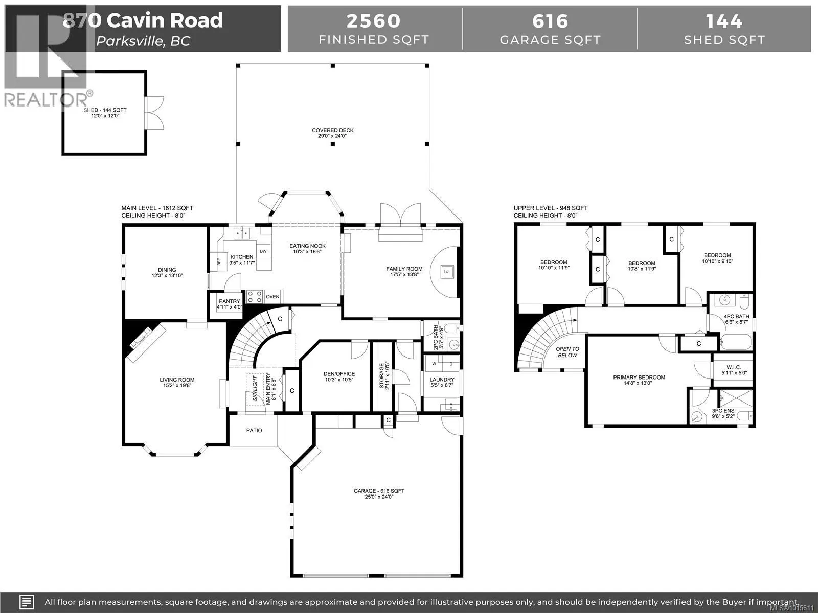 870 Cavin Rd