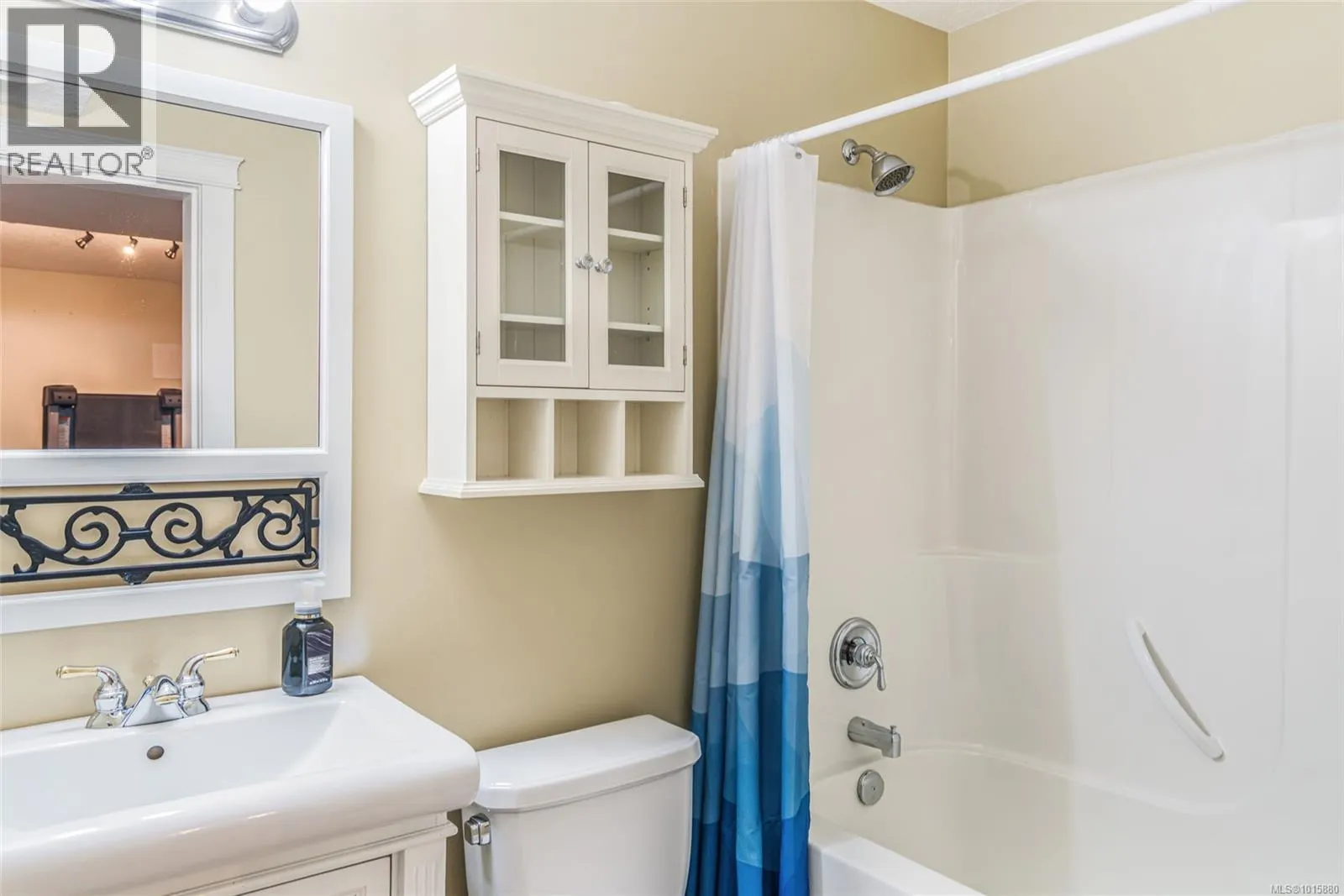 1075 Cinnamon Sedge Way