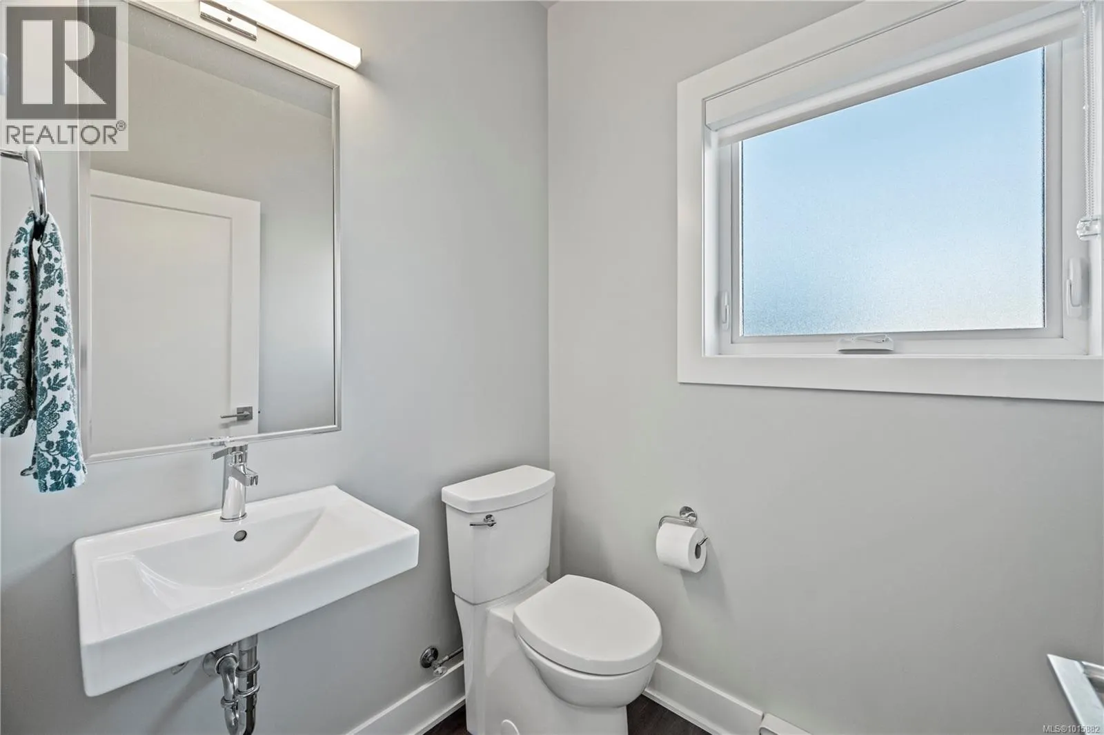 1252 Solstice Cres