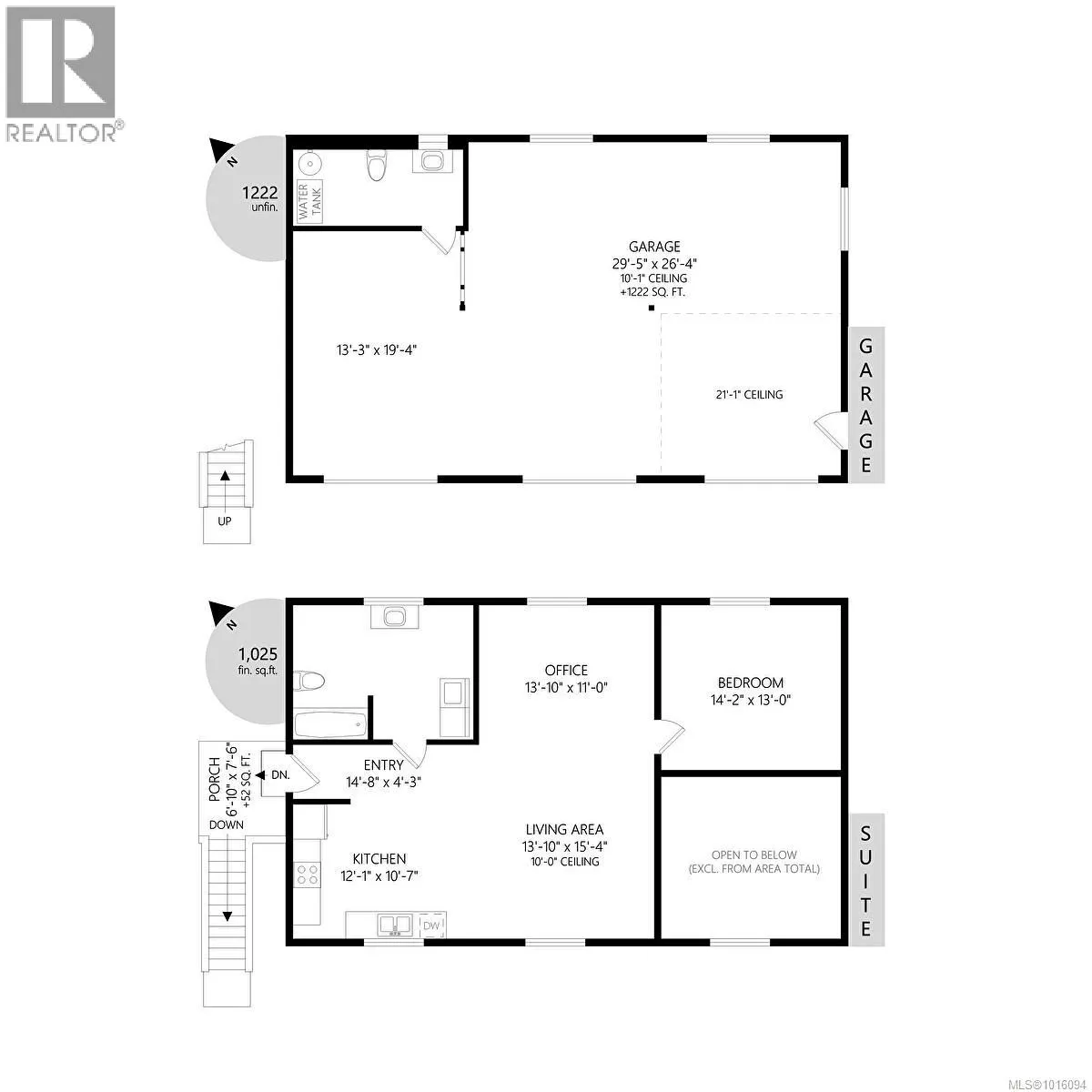 1490 Finlayson View Pl