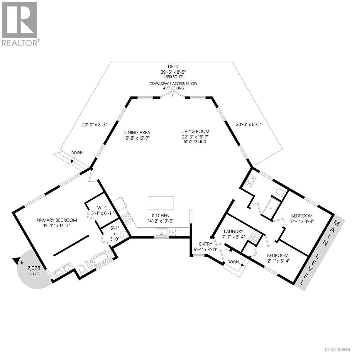 1490 Finlayson View Pl
