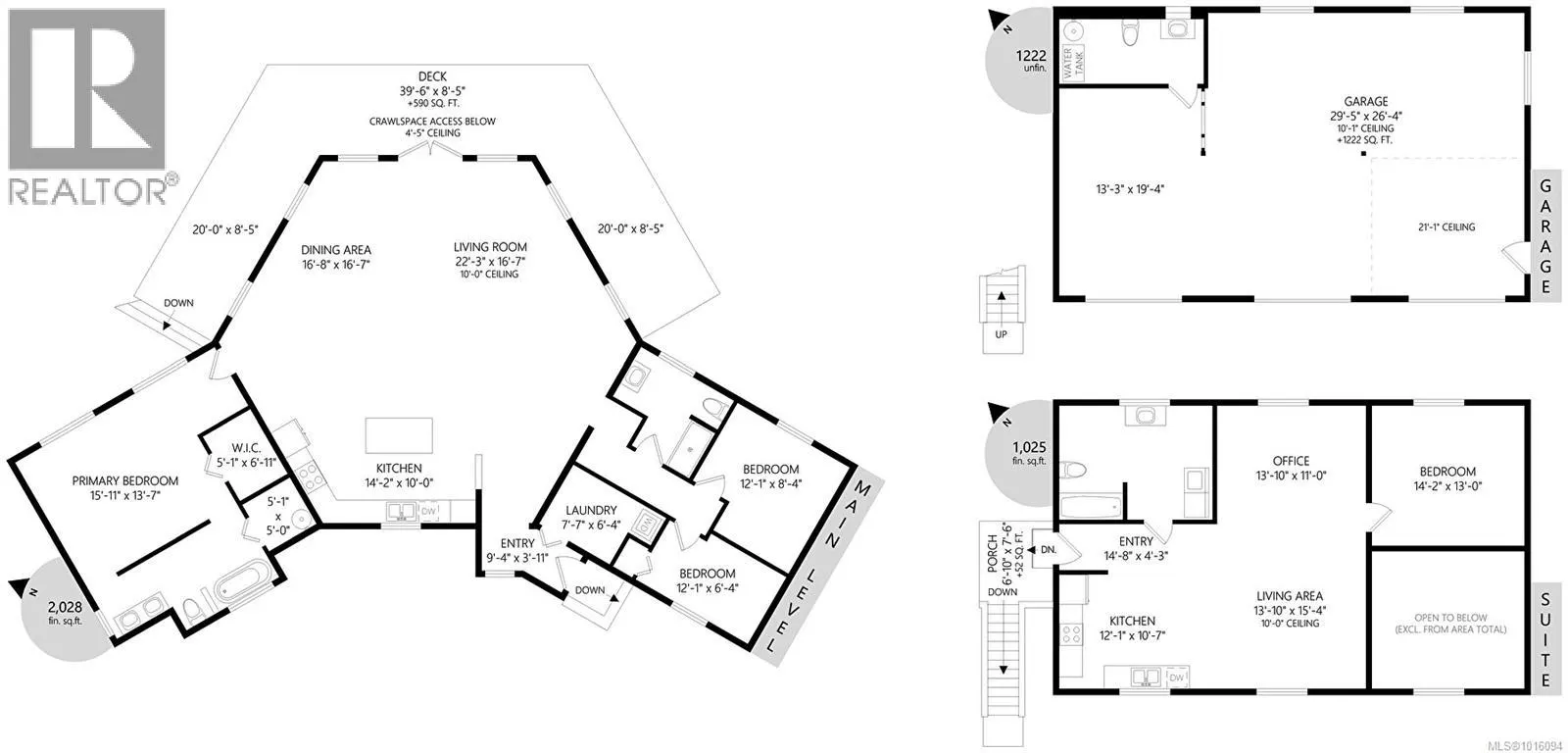 1490 Finlayson View Pl