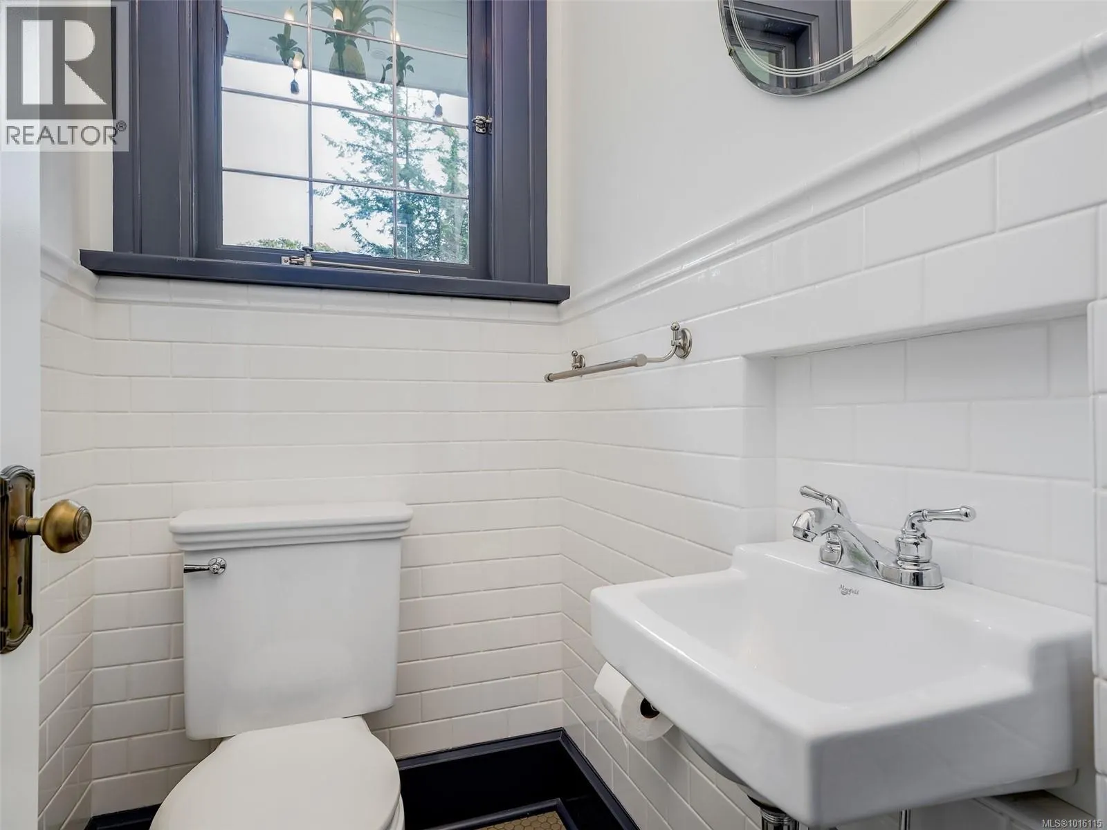 943 St. Charles St