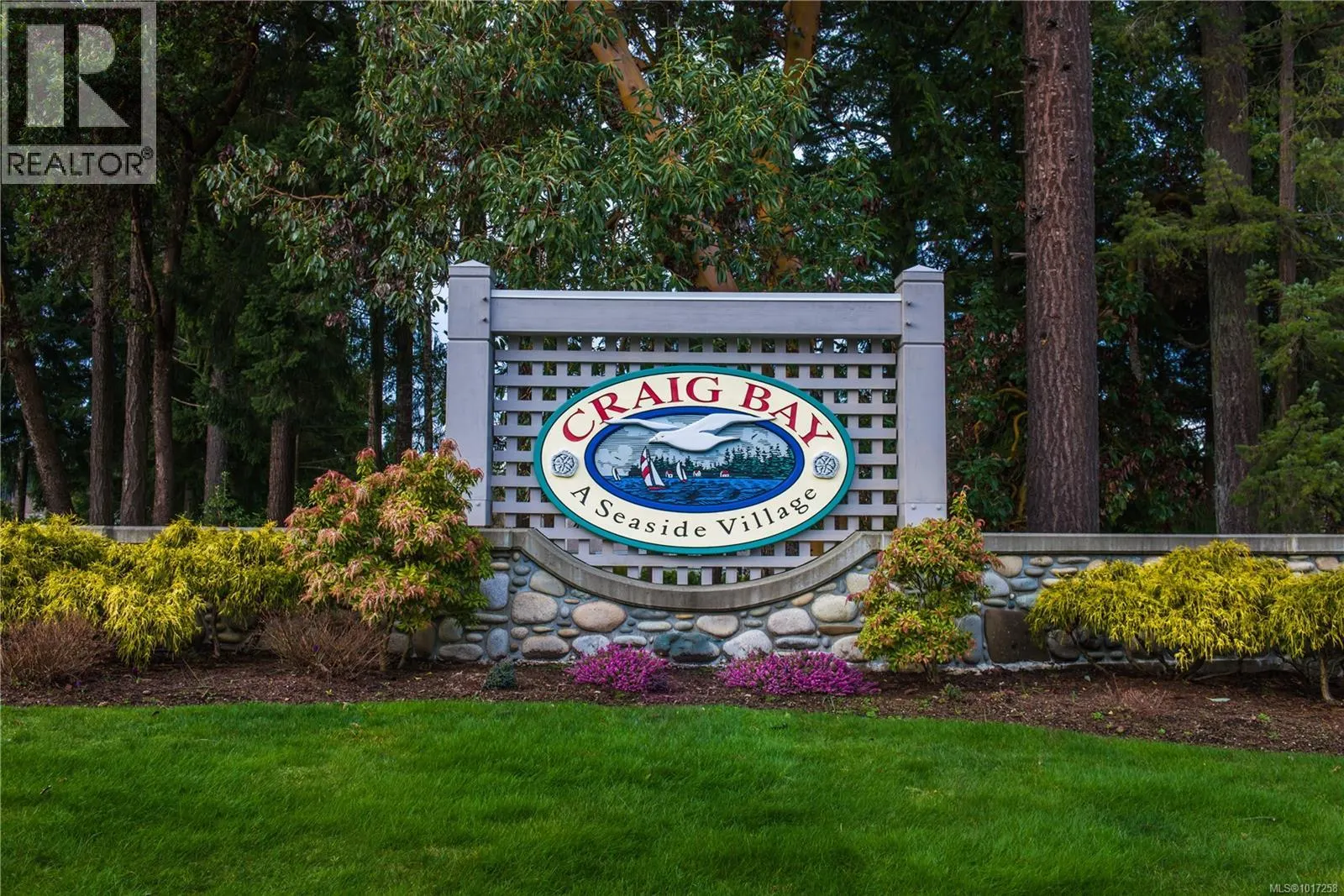 1358 Saturna Dr