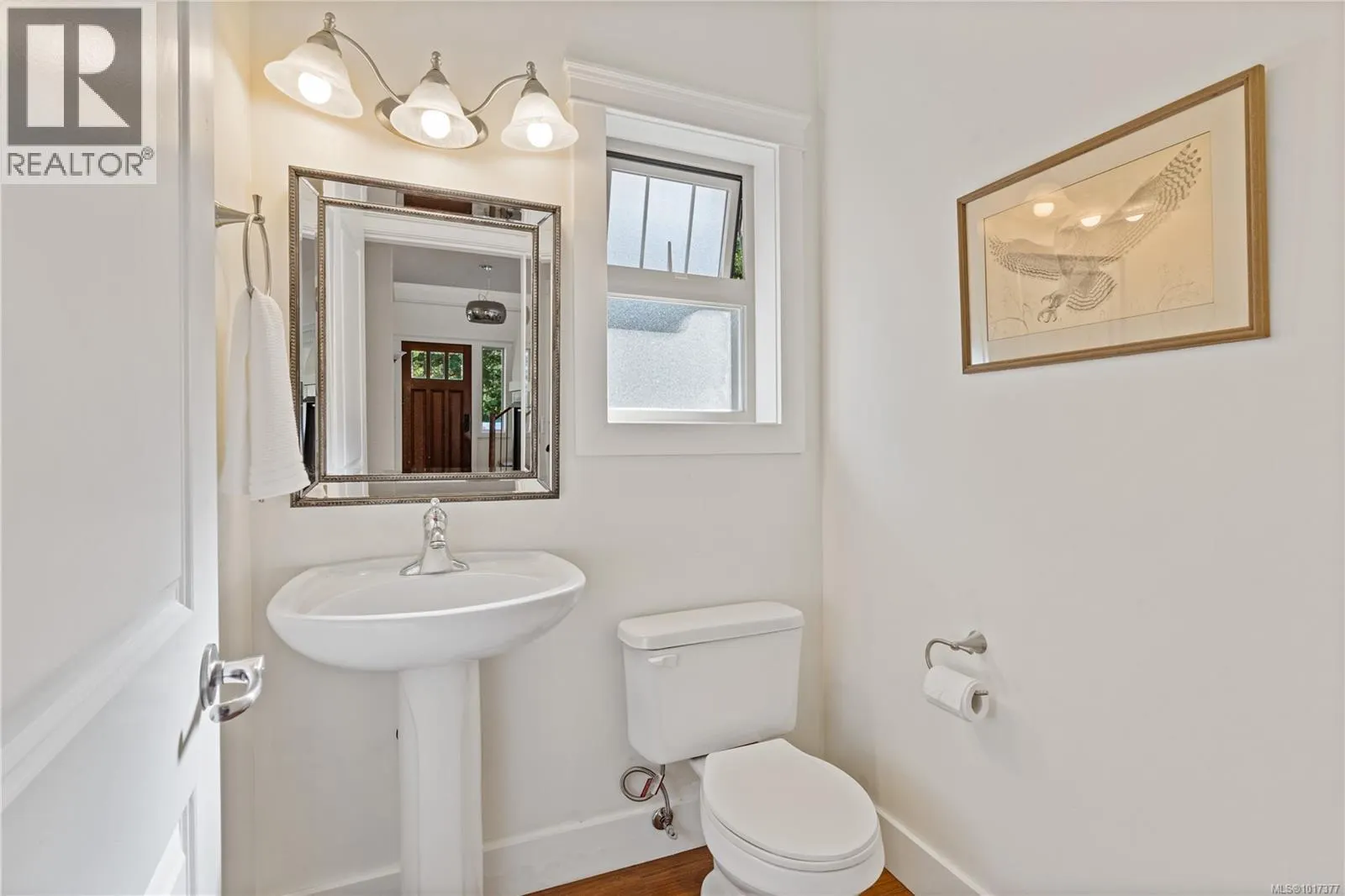 2151 Harrow Gate