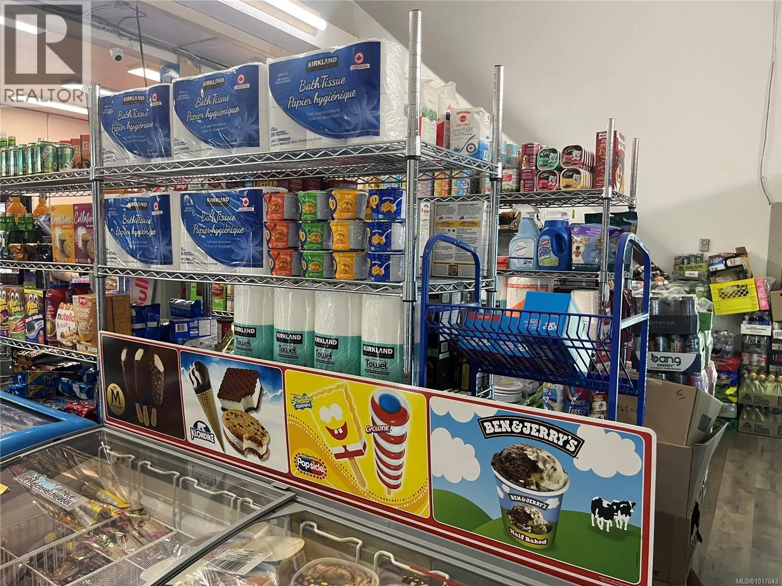 101 2031 Malaview Ave