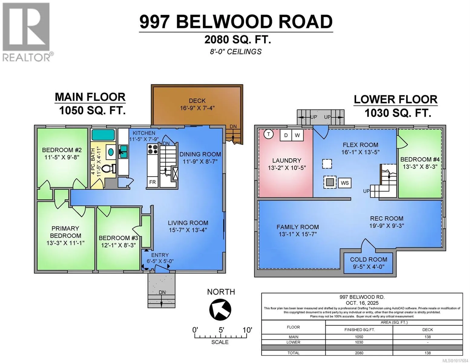 997 Belwood Rd