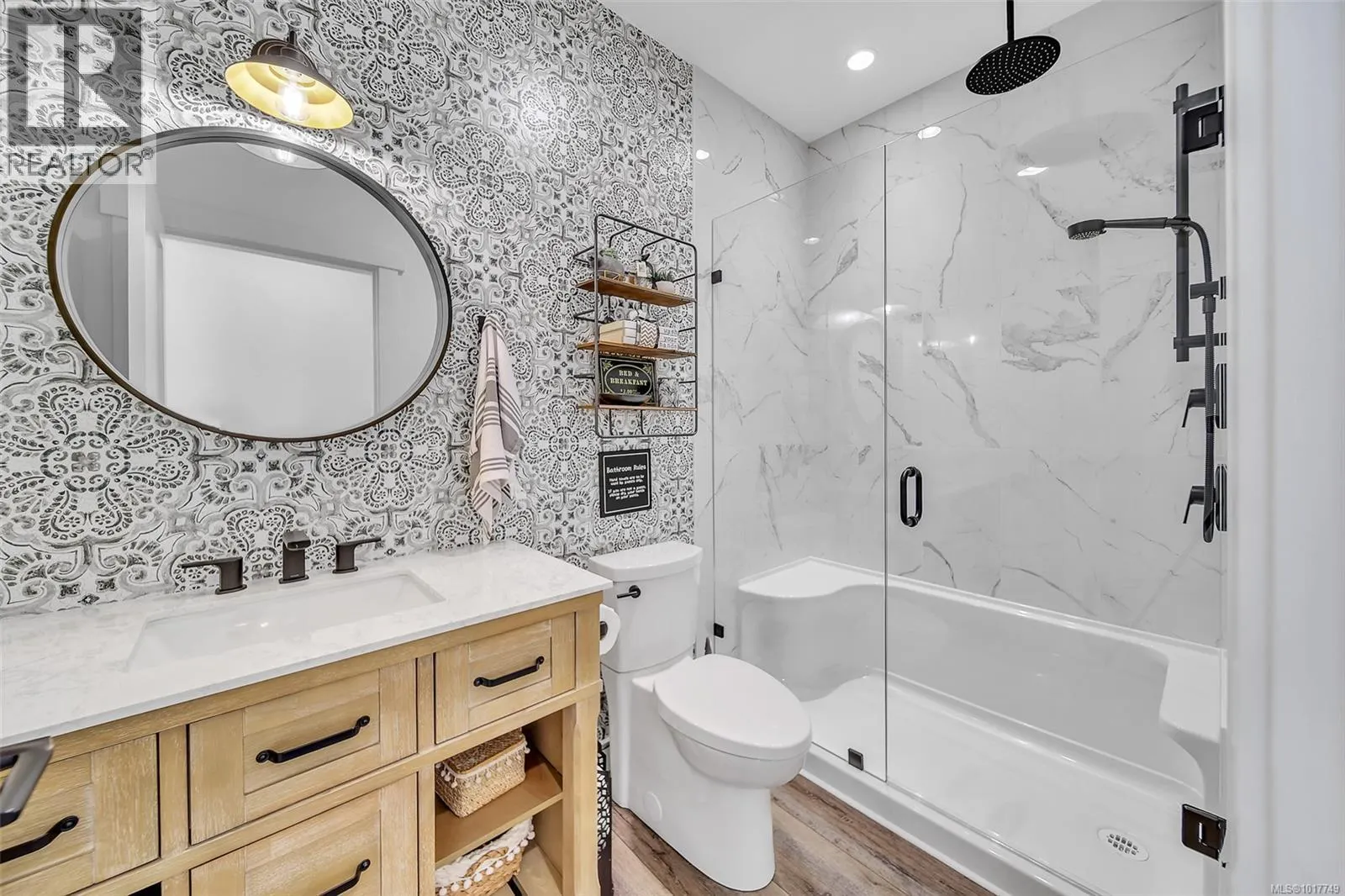 6345 Karen Pl