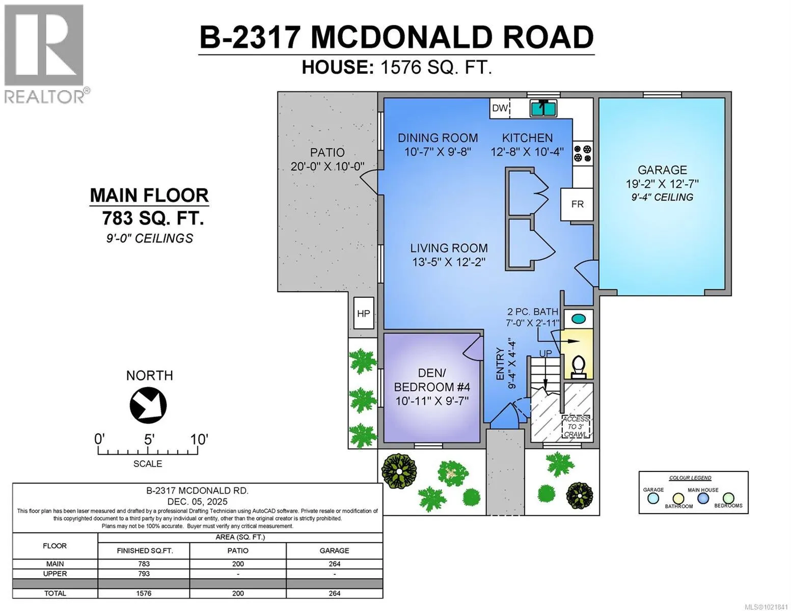 B 2317 McDonald Rd