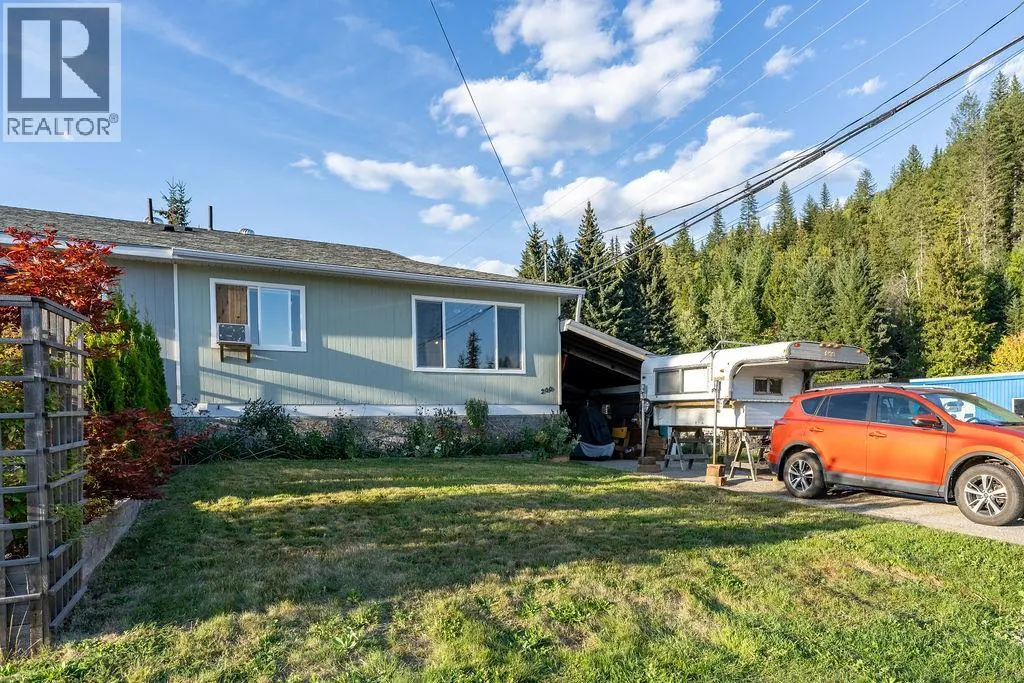 200 Viers Crescent