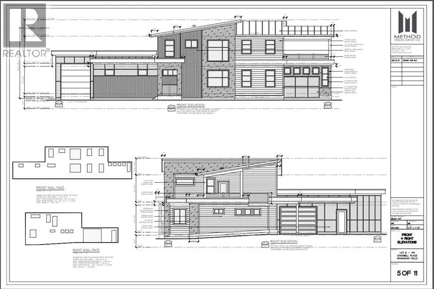 151 CHADWELL Place