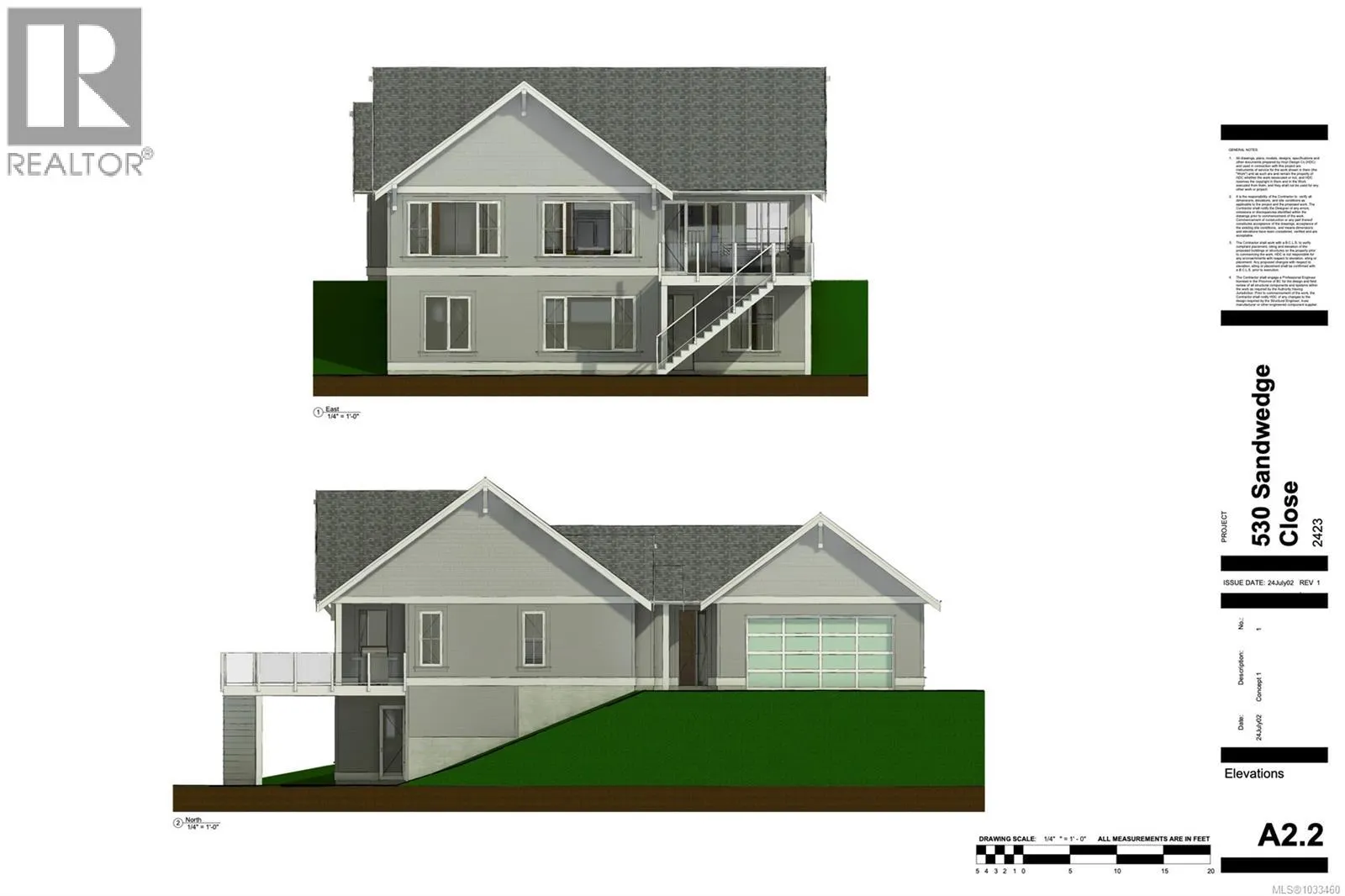 530 Sandwedge Close