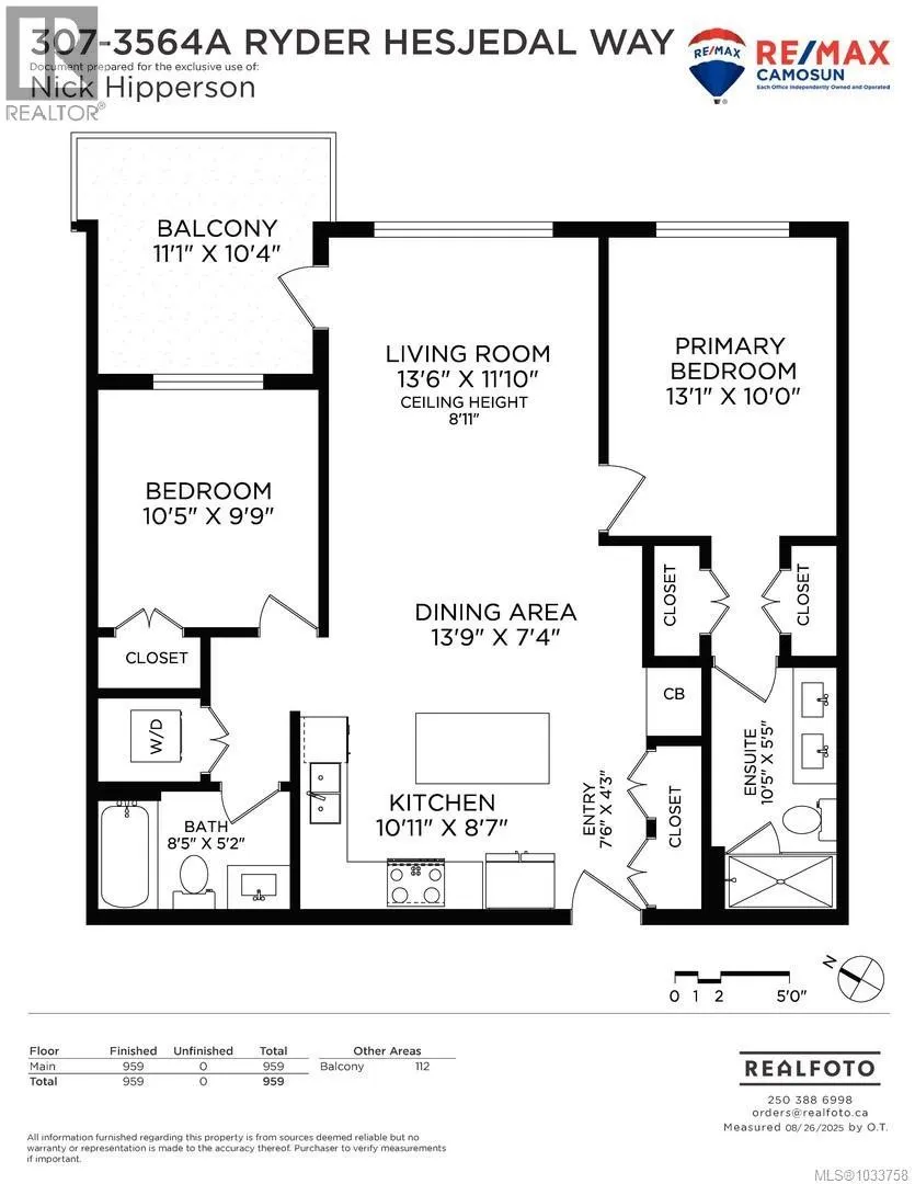 307 3564A Ryder Hesjedal Way