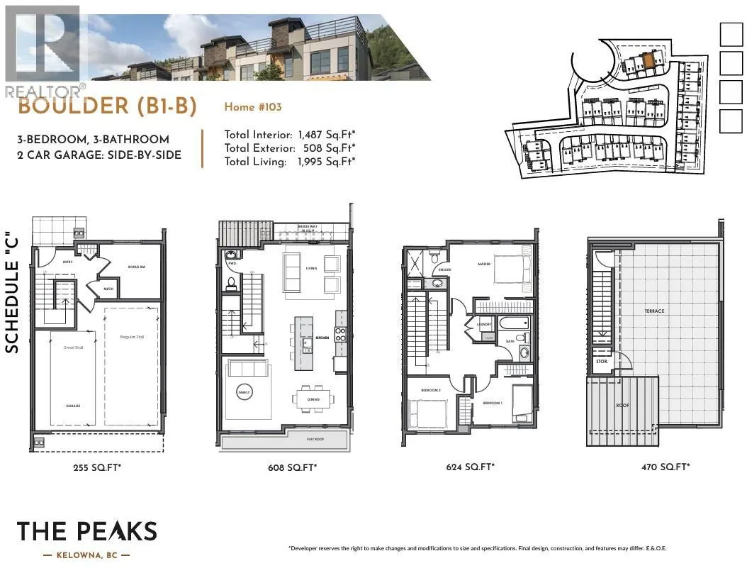 1455 Cara Glen Court Unit# 103