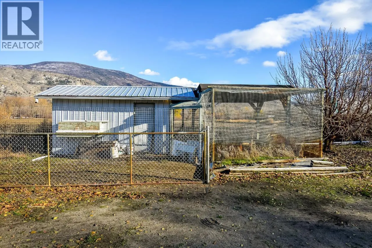 7231 ISLAND Road