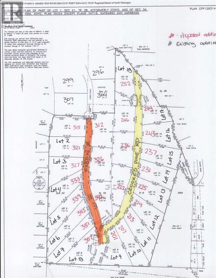 339 Oxbow Place