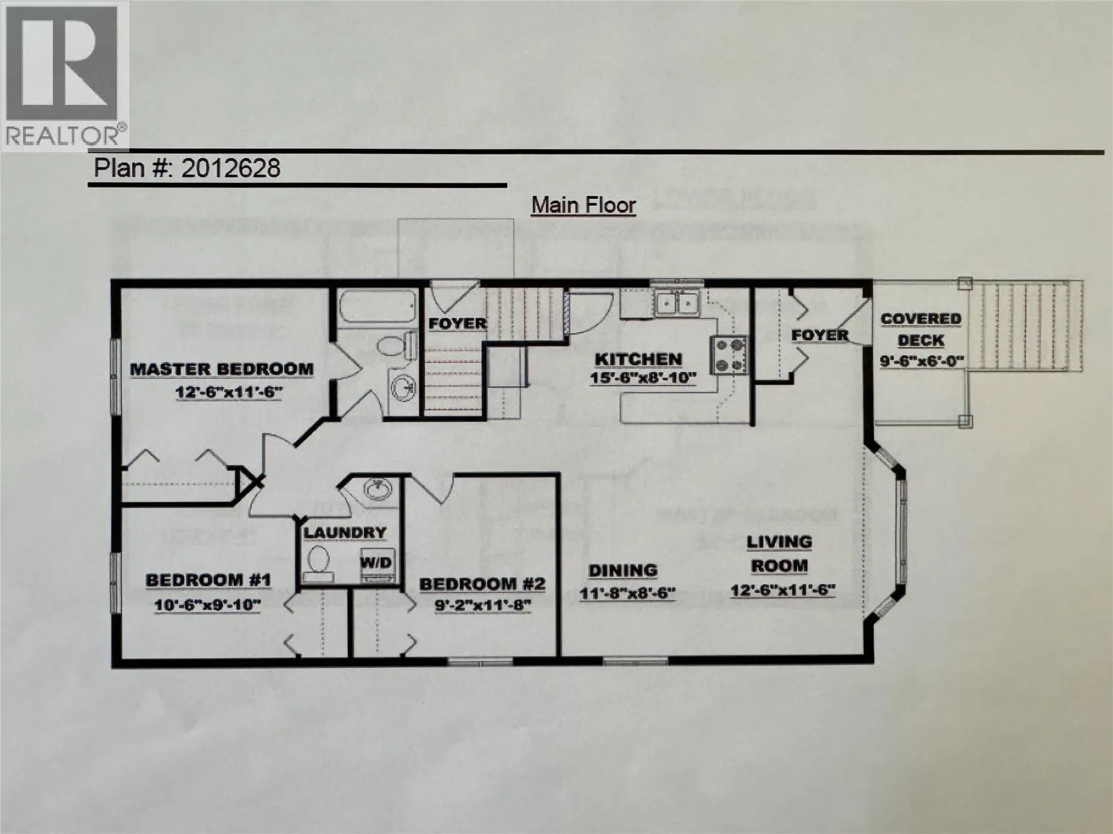 1323/1325 101 Avenue