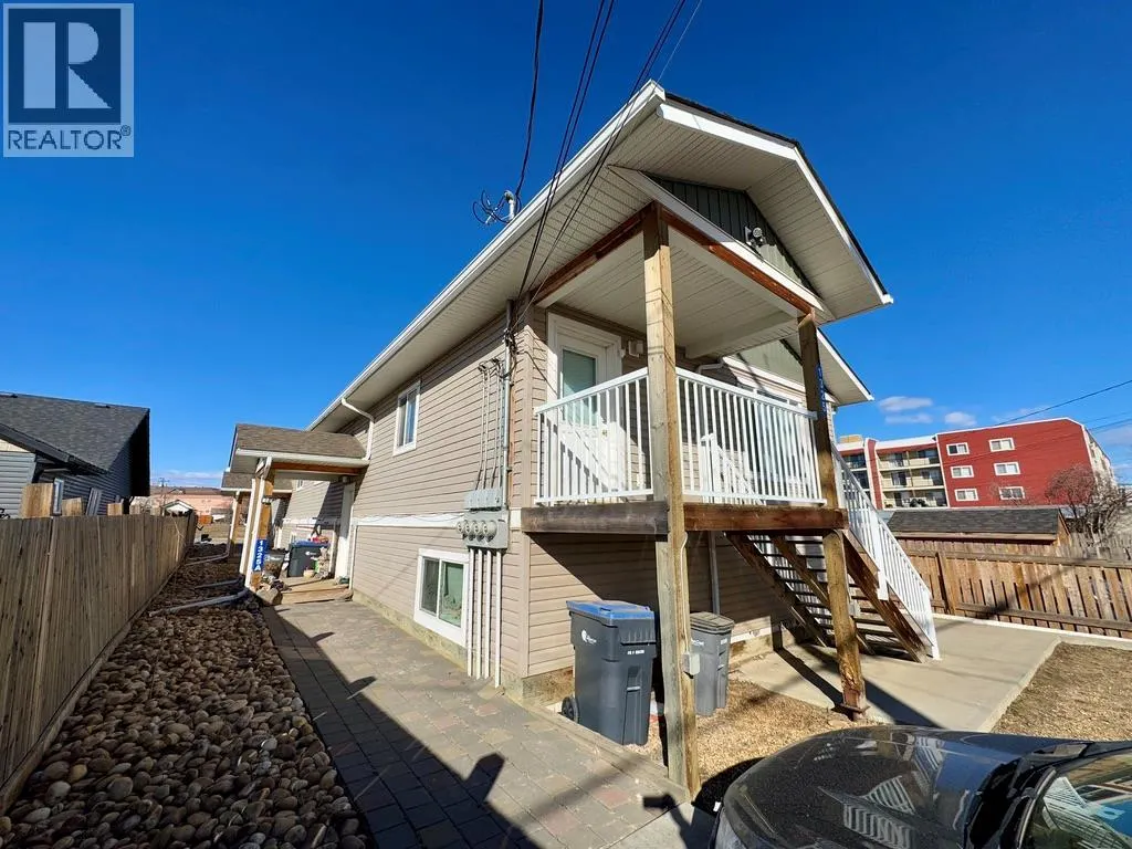 1323/1325 101 Avenue