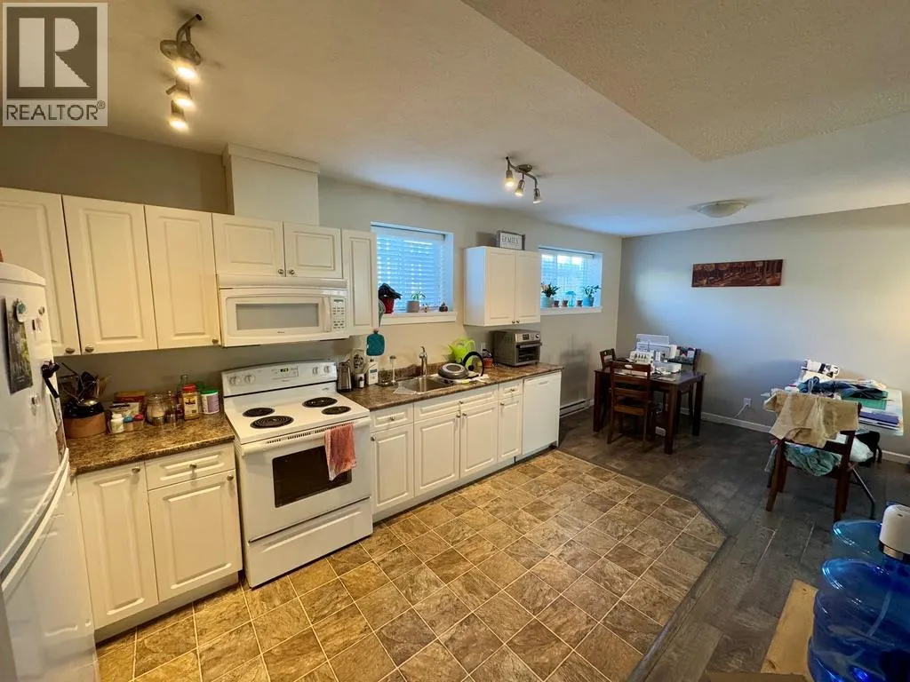 1323/1325 101 Avenue