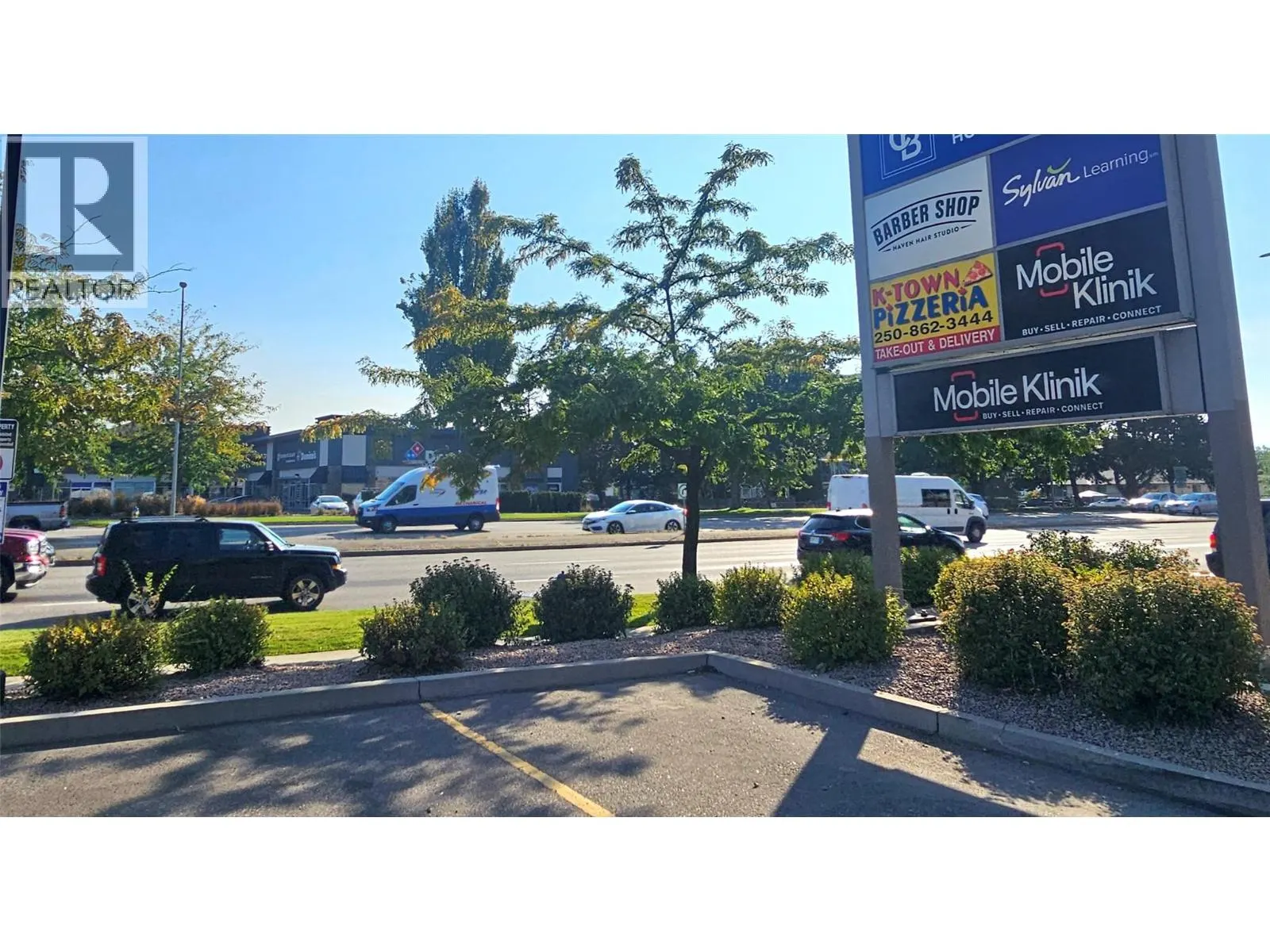 1470 Harvey Avenue Unit# 7