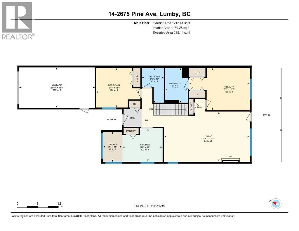2675 Pine Avenue Unit# 14