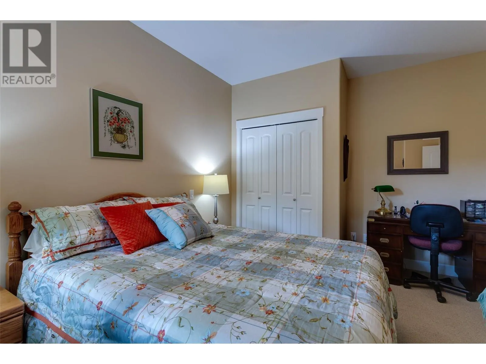 4035 Gellatly Road S Unit# 254