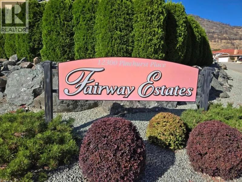 12300 Pinehurst Place Unit# 16