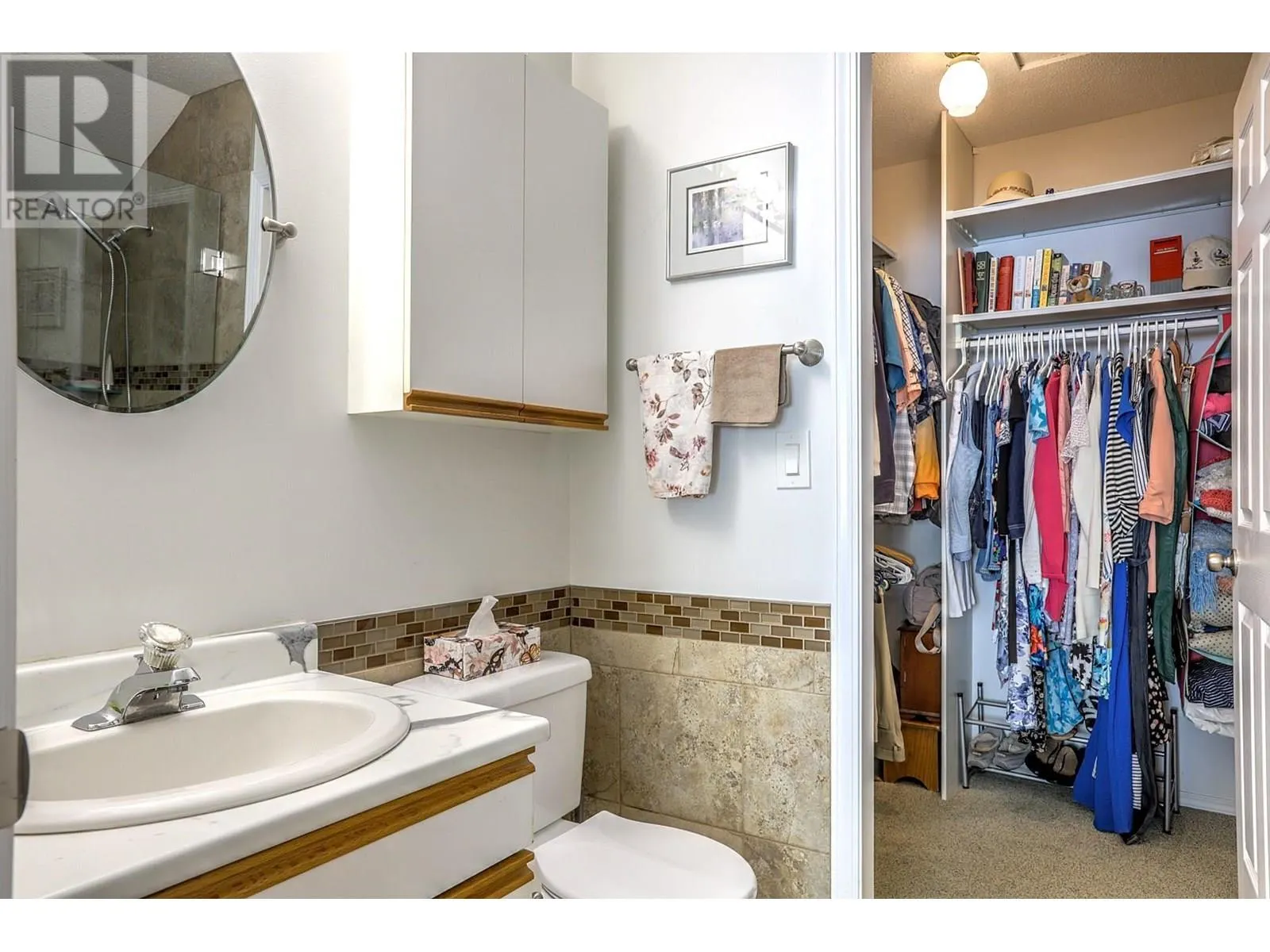 4210 Alexis Park Drive Unit# 15