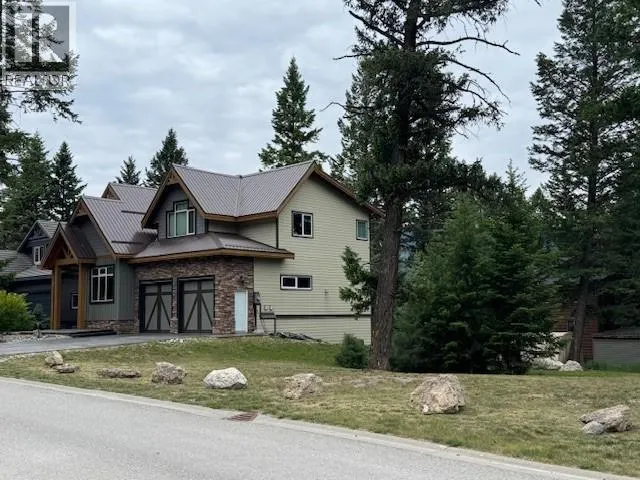 4997 Eaglebrook Court
