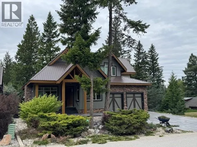 4997 Eaglebrook Court