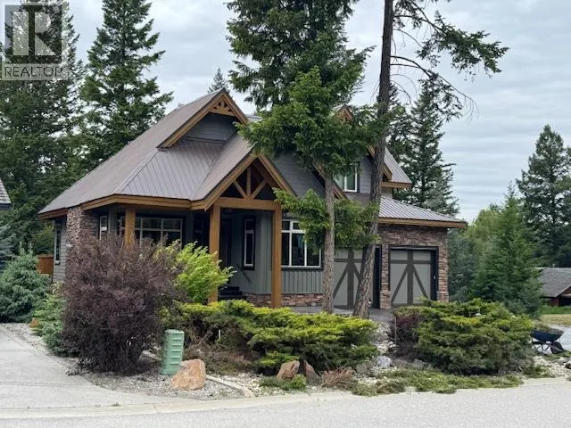 4997 Eaglebrook Court