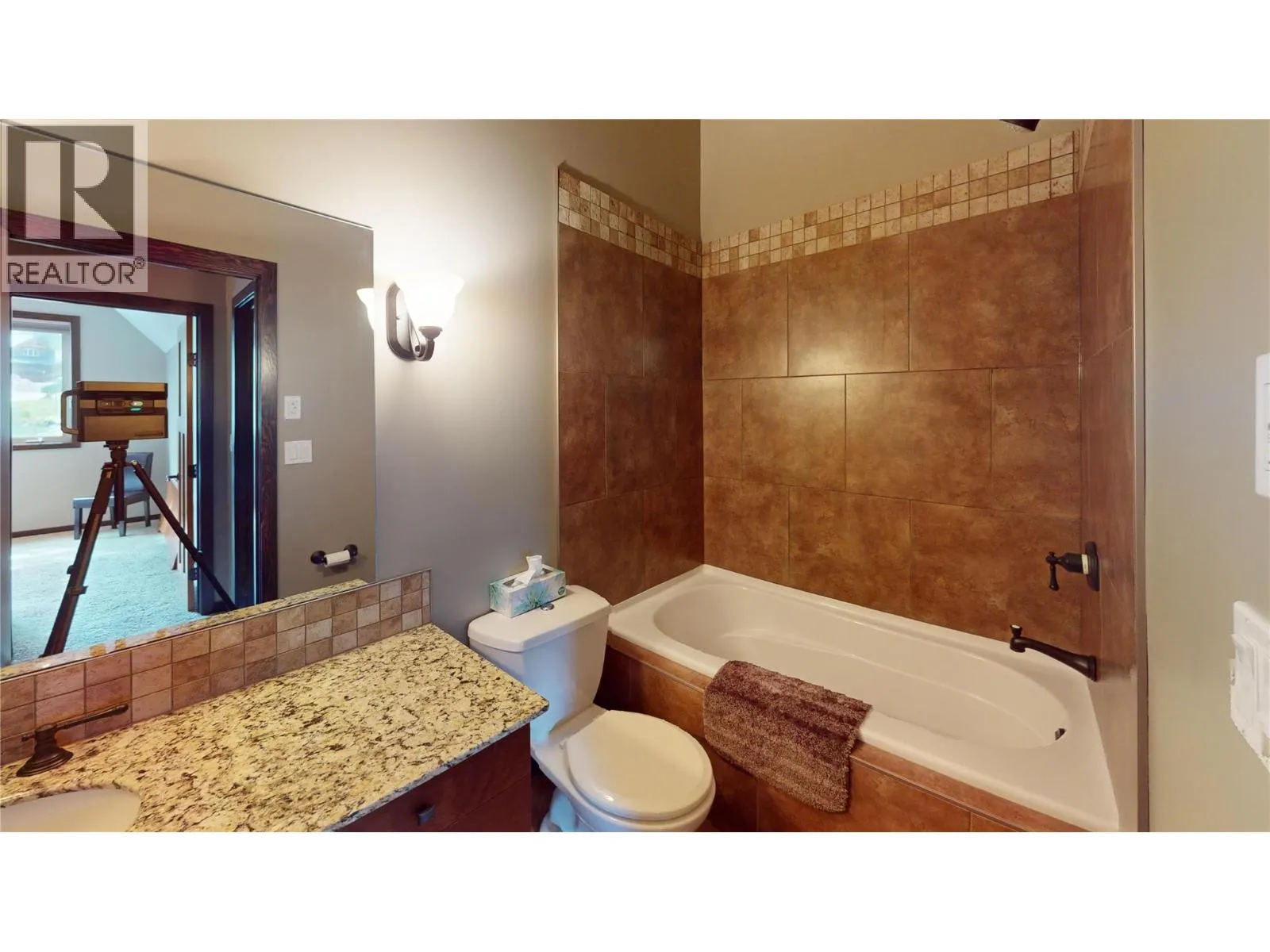 4997 Eaglebrook Court