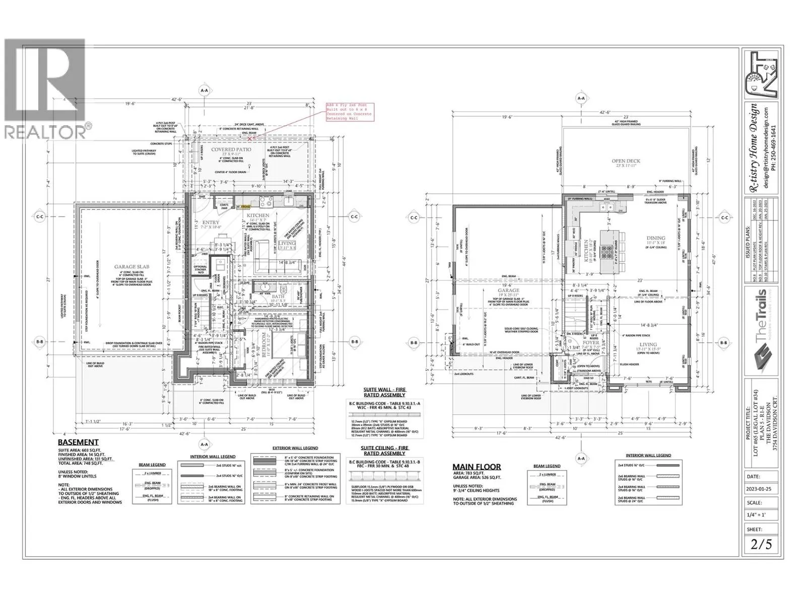 3754 Davidson Court Lot# Trails 65